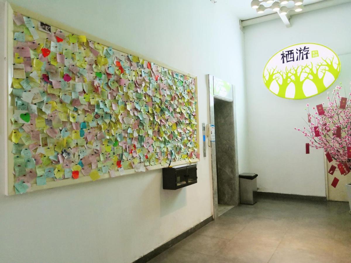 Shenzhen XI You Hostel Экстерьер фото